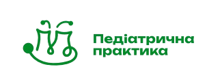Педіатрична практика